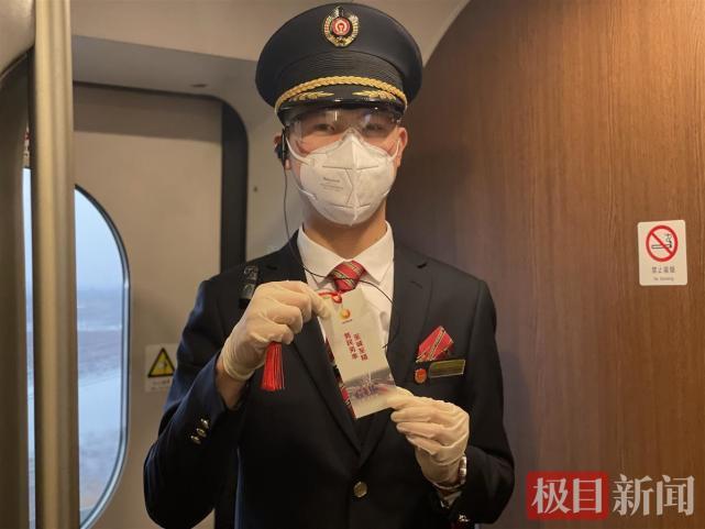 大长腿,高颜值……武汉高铁"男子乘务天团"来了,就在