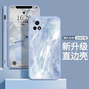vivoy52s和iqoou3,vivoiqoou3 【薰衣草灰】银河灰-贈钢化膜 挂环 vivoy52s/iqoou3/u3x/y31s