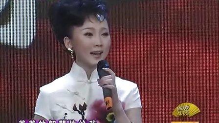 丁晓君 红灯记 爹爹给我无价宝