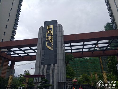 正德玥珑湾7600元/㎡