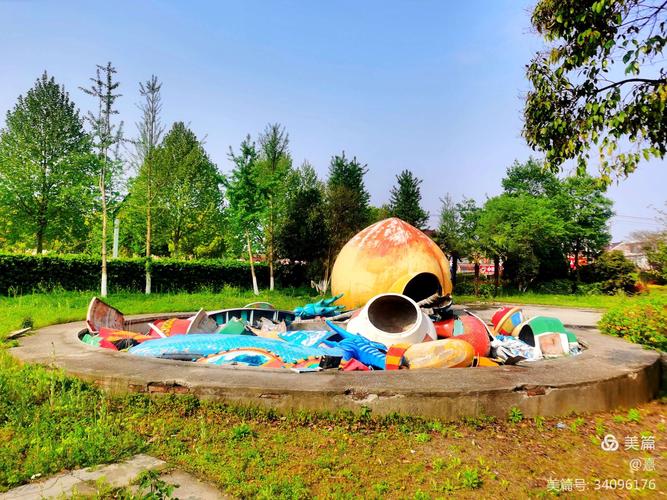 七星湖游乐园——海安人的记忆
