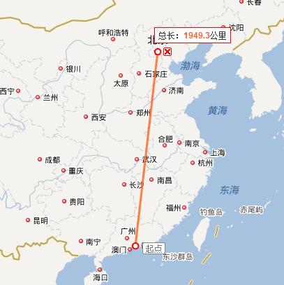 从深圳到北京直线距离是多少?