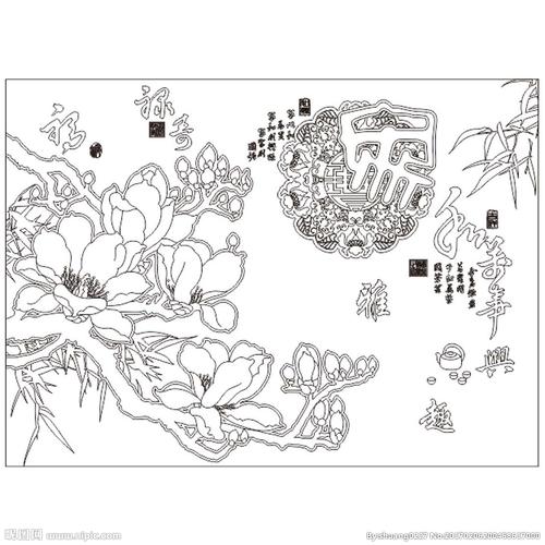 家和万事兴图片