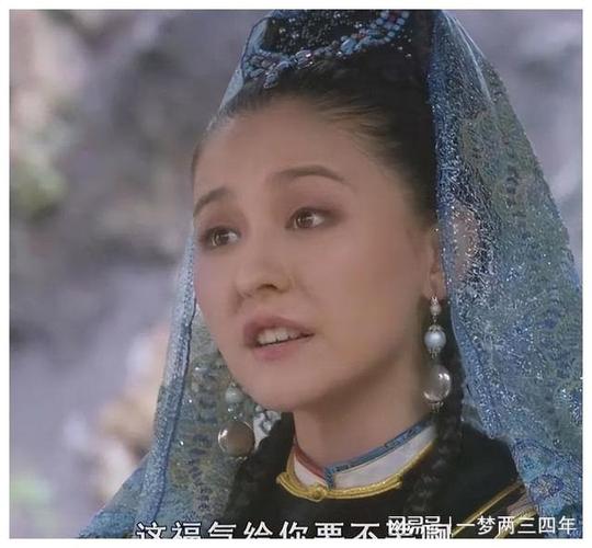 "因为剧中的叶澜依其实爱慕果郡王,因此在得到入宫圣旨的时候才心灰意