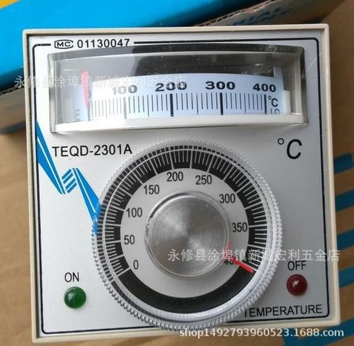 亚泰温控器 teqd-2301a 华联封口机温控仪/封口机配件