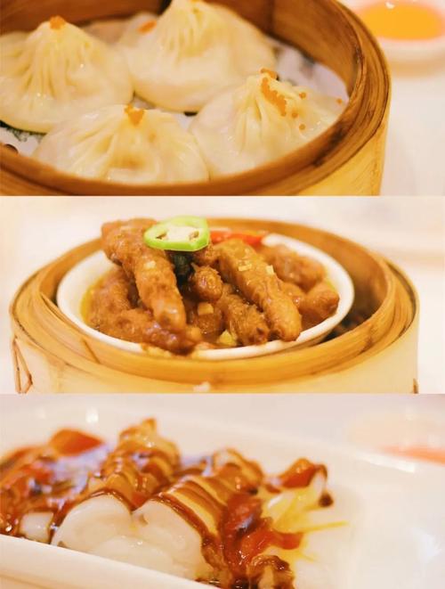 广东早茶第一个上榜