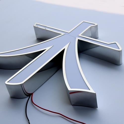 不锈钢勾边发光字门头发光广告牌迷你树脂亚克力吸塑led发光字