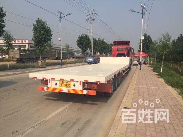 5米大板手续齐全正规户