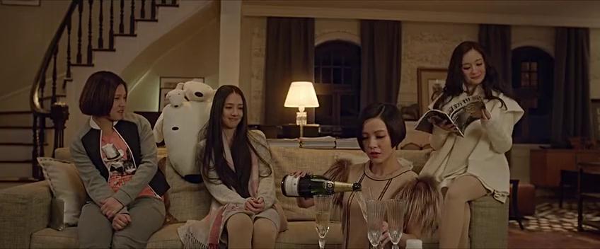 小时代3电影里面喝的是什么酒?,什么牌子的啊