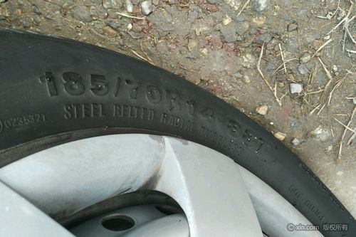 一汽森雅m80左前轮胎尺寸