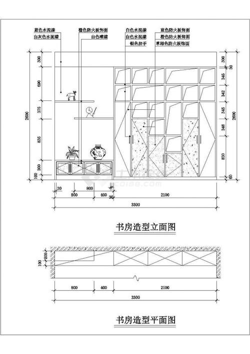 某地区全屋定制柜子设计图