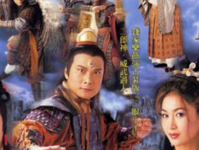 封神榜之忠义乾坤