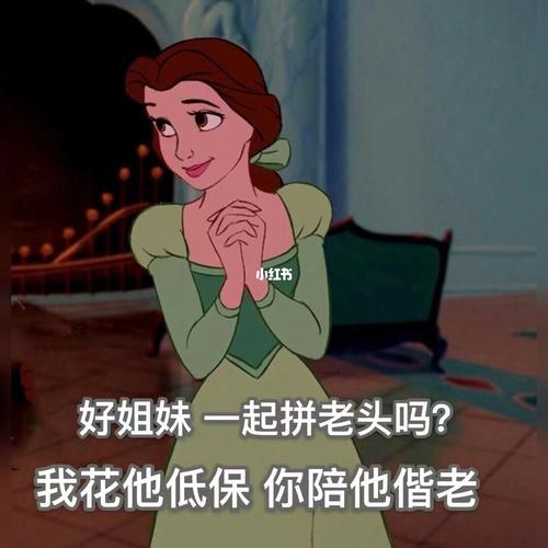 开心表情包_表情包_我最爱的表情包_素材_表情包