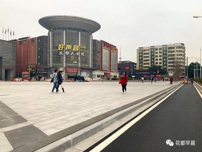 新世纪广场重现,可它不见了._花都