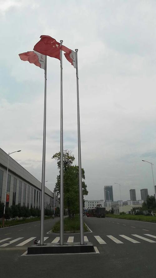 参考:铅山单位不锈钢旗杆材质规格,工厂道路划线