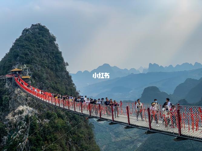 桂林阳朔景点之一_景点_风景_玻璃桥_出行_出行攻略