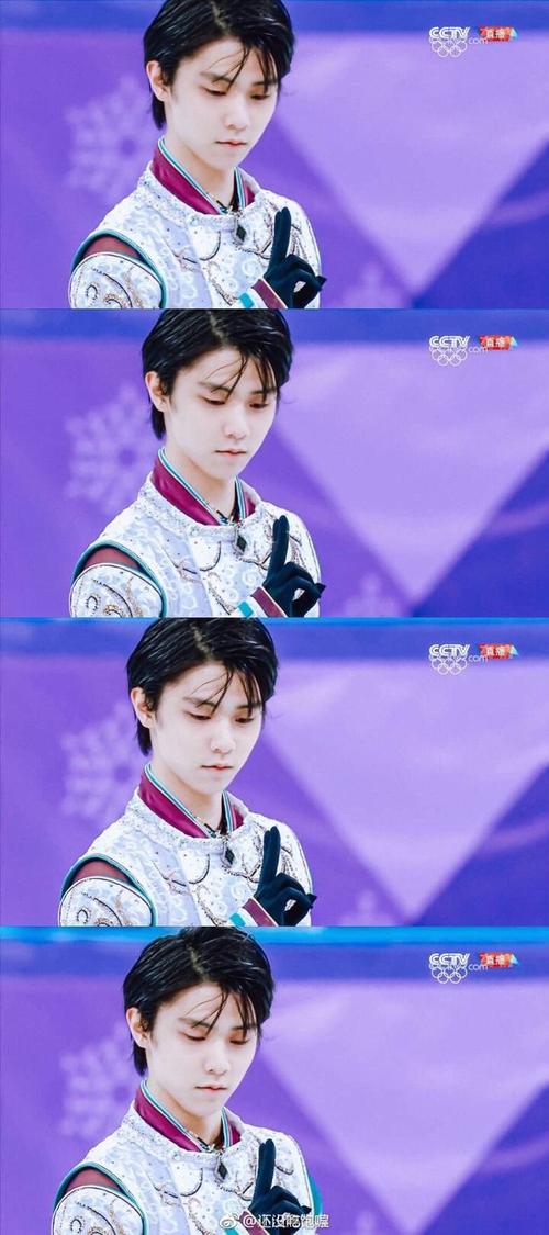 羽生结弦 阴阳师