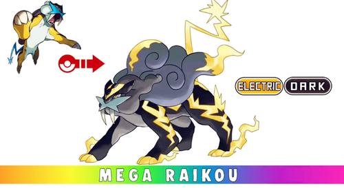 当宝可梦里面的神兽能够mega进化,凤王不再像大嘴雀