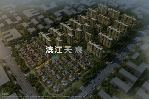 2022常州滨江天宸户型配套价值分析报告