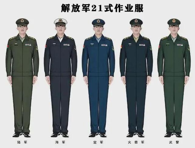 网易首页>网易号>正文申请入驻>99式警服一大改进就是专门配有执勤服
