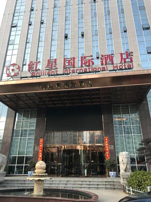 下午13:30—16:30 【签到地点】:长沙雨花区香樟路红星