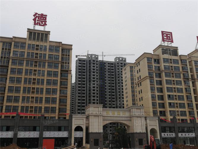 汝州凯德国际广场-实景图(8) - 汝州安居客