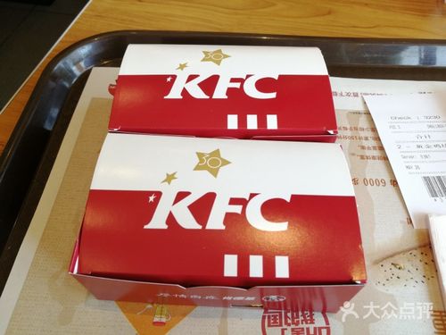 肯德基(赤岗北店)黄金鸡块装t图片 - 第7张