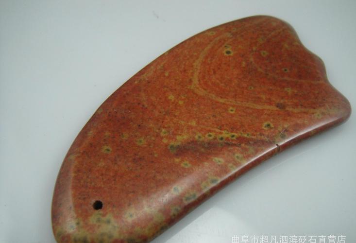 正宗山东泗滨砭石 富贵红砭石 刮痧板 保健牛角刮板 超凡砭石