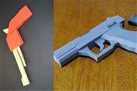 创意手工折纸枪 带男宝宝们进入奇妙手工世界