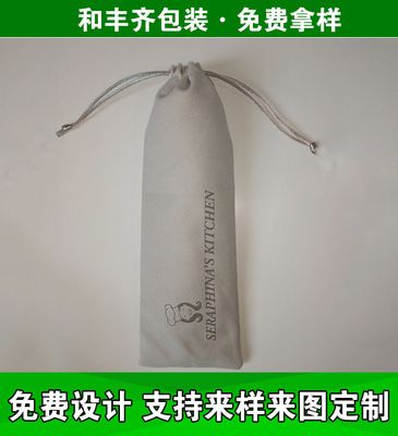 深圳厂家直销超细纤维束口绒布袋首饰抽绳拉绳饰品束口绒布袋