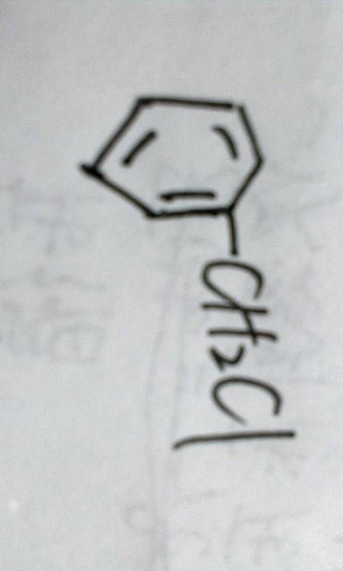 苄基氯结构式是什么?