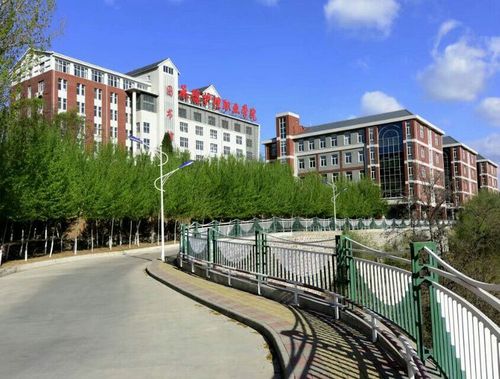 承德护理职业学院