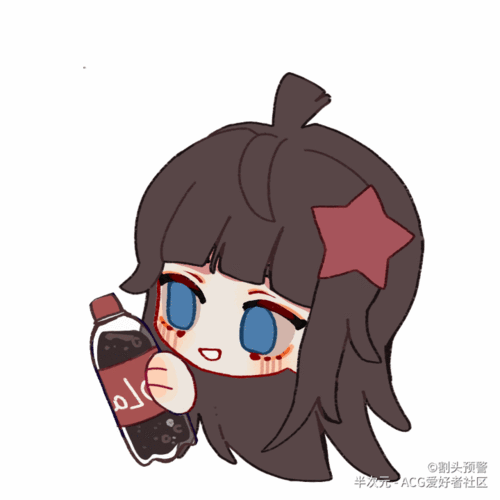 凹凸世界 q版 动图