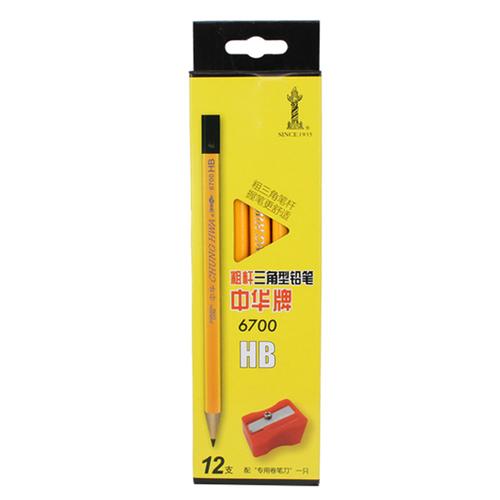 中华牌hb铅笔6700粗杆三角形铅笔2b大三角铅笔6700正姿铅笔hb铅笔