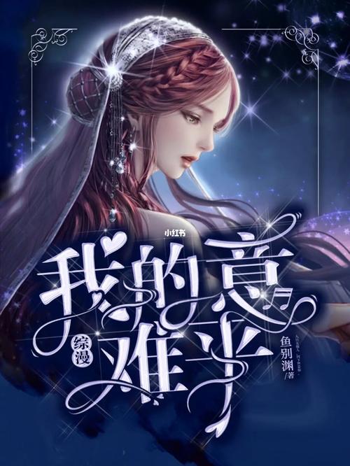 接无偿