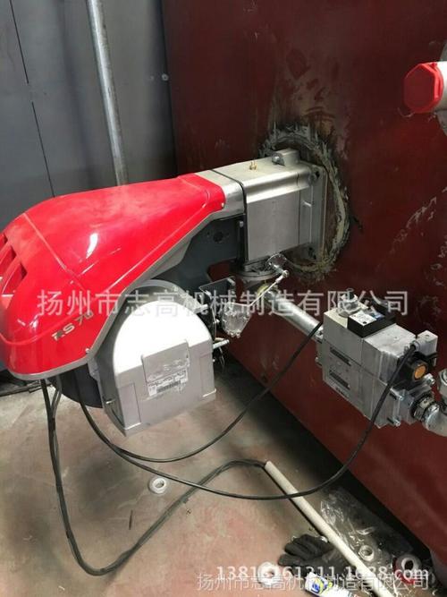 意大利利雅路 riello 燃气燃烧器 燃气燃烧机rs70 燃烧机