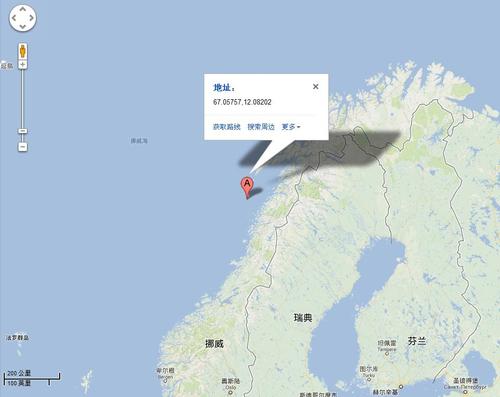 08202在北欧挪威西部不到100千米的挪威海.