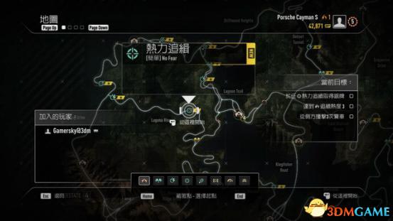来一场赛道狂飙《极品飞车18》vs《极品飞车ol》