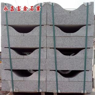 异型石材五莲花s型路沿石|弧形路缘石|加工 适用于道路排水 装饰
