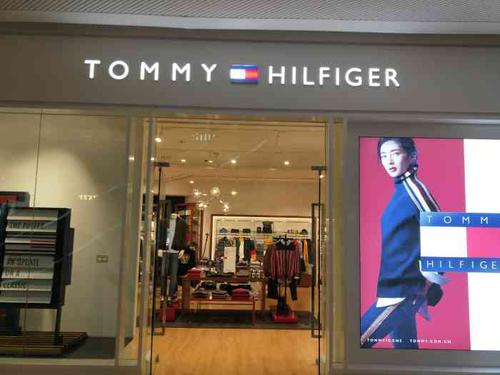 tommyhilfiger太古汇店