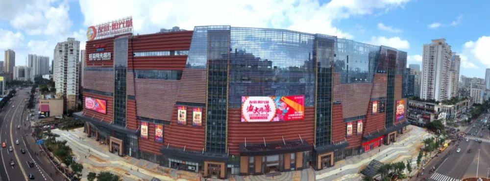 (万宁沿海公路) 3年前,新友谊阳光城,n次方公园,百方等新型购物中心都