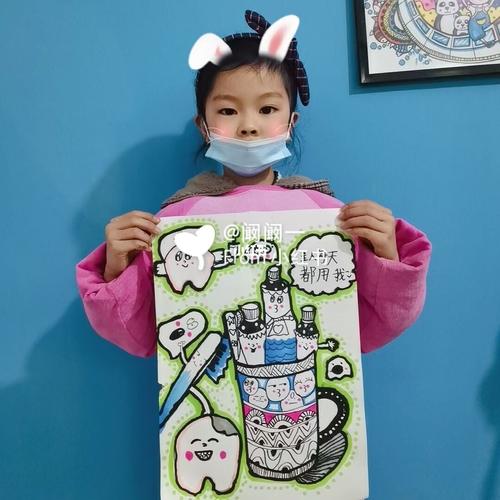 儿童画,牙刷牙膏线描_牙膏牙刷_烟花_口腔_儿童创意画