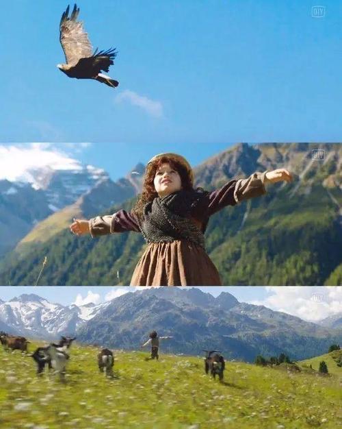 《海蒂和爷爷》观后感