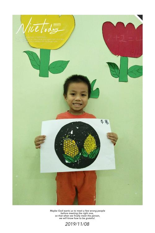 长岐镇中心幼儿园兴趣美术班创意颜料画《小玉米》