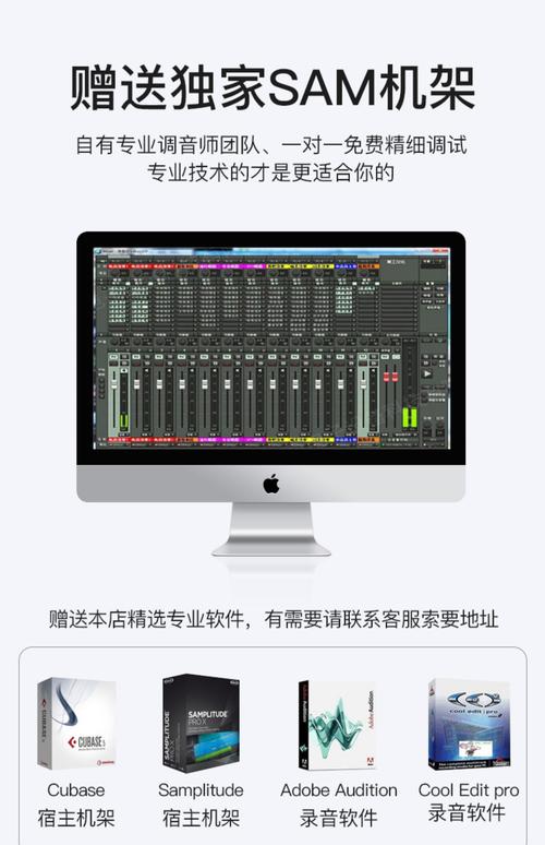 艾肯n4nano外置声卡套装旗舰usb台式机电脑专用手机喊麦通用网红录音