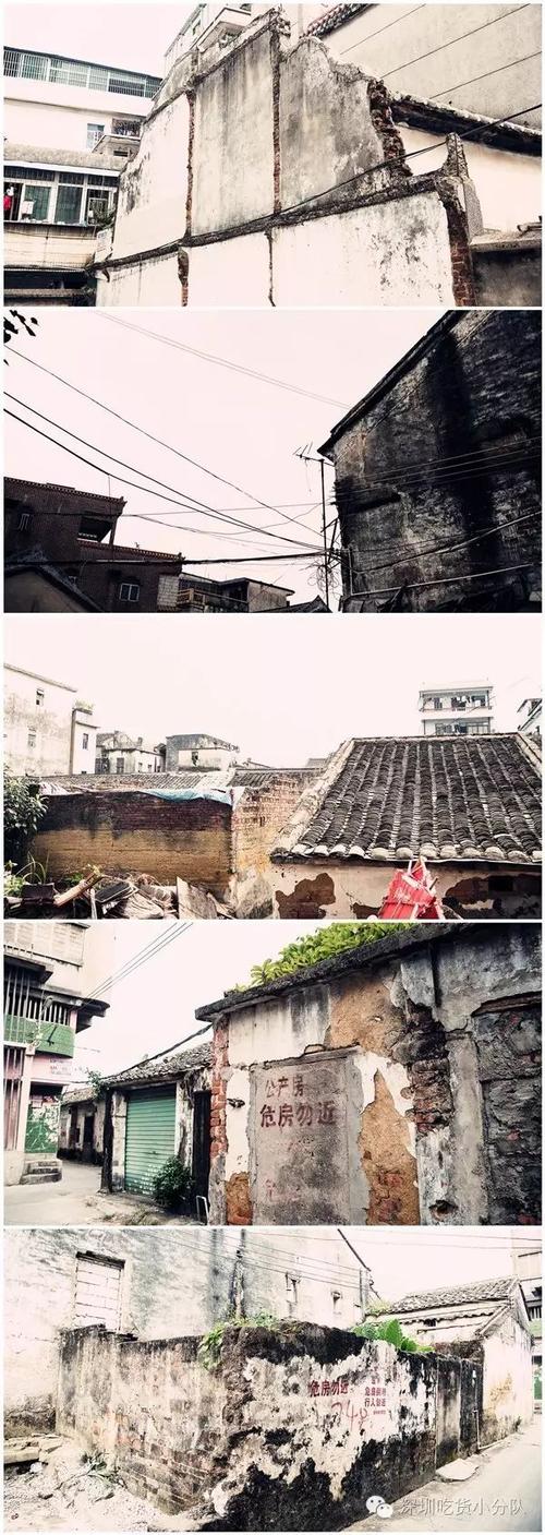 双龙是什么?我们只认龙岗老街【老城系列-老龙岗篇】