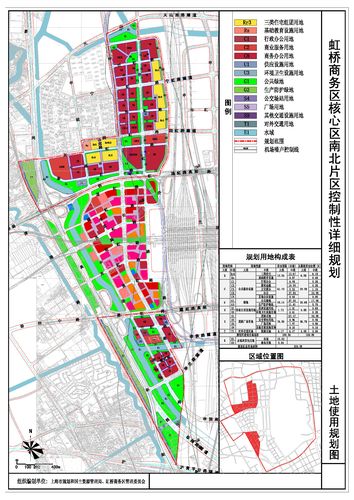 上海虹桥商务区的项目规划