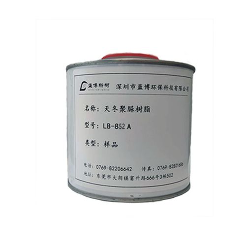 蓝博现货供应天冬聚脲树脂lb-852a,高固低粘聚天门冬氨酸酯树脂