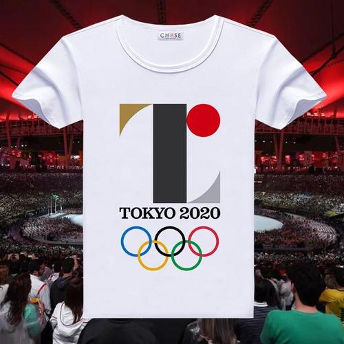 2020东京奥运会logo,2020东京奥运会会徽 2020东京奥运会logo衣服男女学生吉祥物miraitowa someity标志t恤