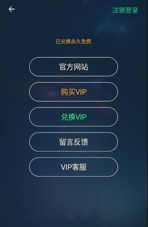 有哪些好用的加速器推荐 黑洞雷霆旋风加速器超级推荐